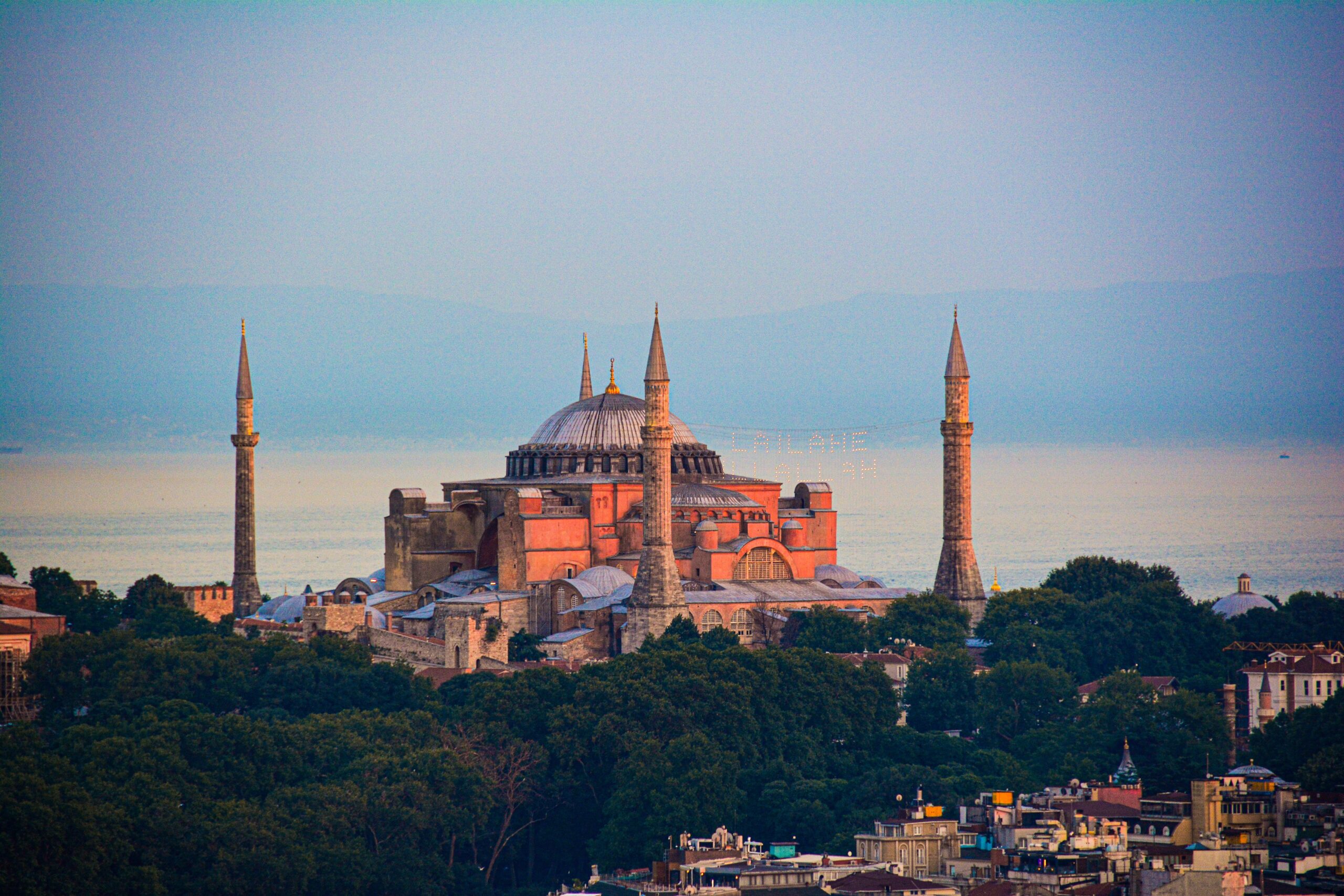 Thumbnail for Why You Should Visit Hagia Sophia